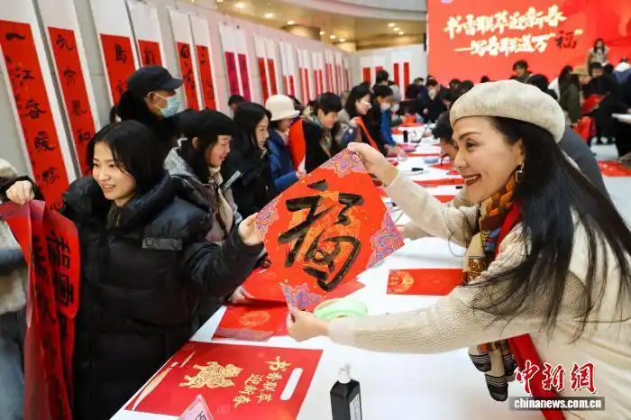 湖北武汉：翰墨飘香迎新春